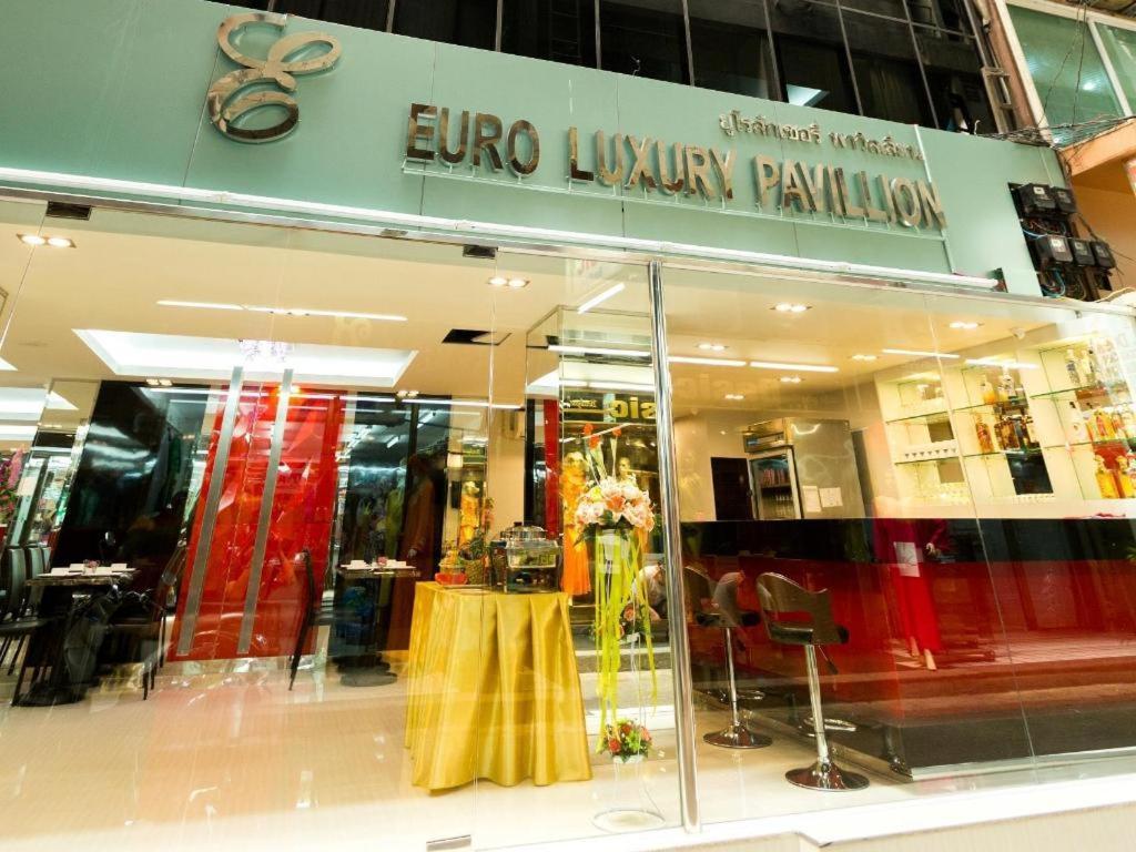 Euro Luxury Pavillion Pratunam Bangkok Exterior photo